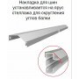 Стеллаж складской среднегрузовой Практик MS EXPERT 2000/1800х600/4 4 яруса ДС