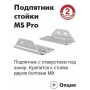 Верстак Практик Master MT100.MF1.MF1.100 комплект №М3