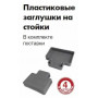 Верстак Практик Master MT100.MF1.MF1.100 комплект №М3