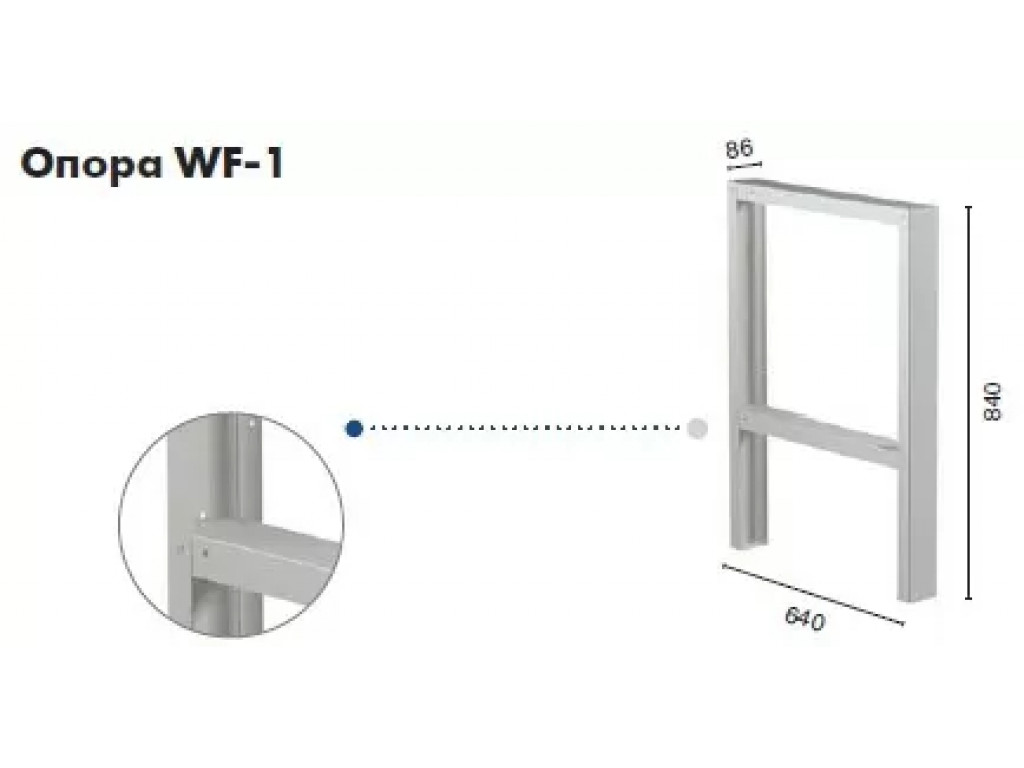 Верстак Практик Profi WT160.WD5.F1.000