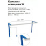 Верстак тяжелый Практик Expert WS W160.F2.F2.021 комплект №800