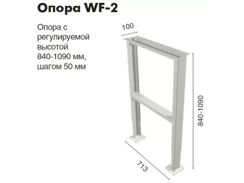Верстак тяжелый Практик Expert WS WTS200.F2.F2.000 комплект №1241