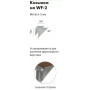 Верстак тяжелый Практик Expert WS WTS200.F2.F2.000 комплект №1241