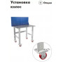 Верстак тяжелый Практик Expert WS WTS200.F2.F2.000 комплект №1241